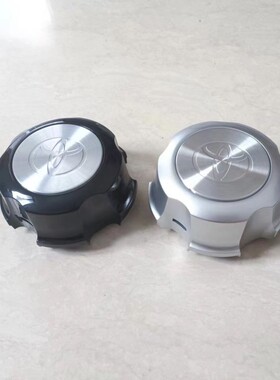 陆地巡洋舰LC70轮毂盖LC71LC76LC79酷路泽原车轮盖轮毂罩装饰盖