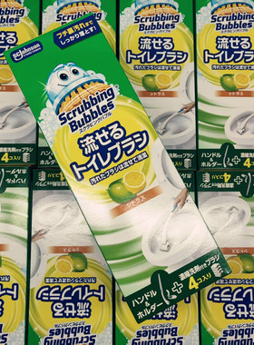 你是马桶我是刷,你不服我我是就刷！日本JOHNSON庄臣一次性马桶刷