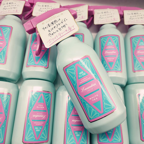 八戒也有他的好，干净卫生开心宝！日本朗德林衣物除菌芳香喷雾