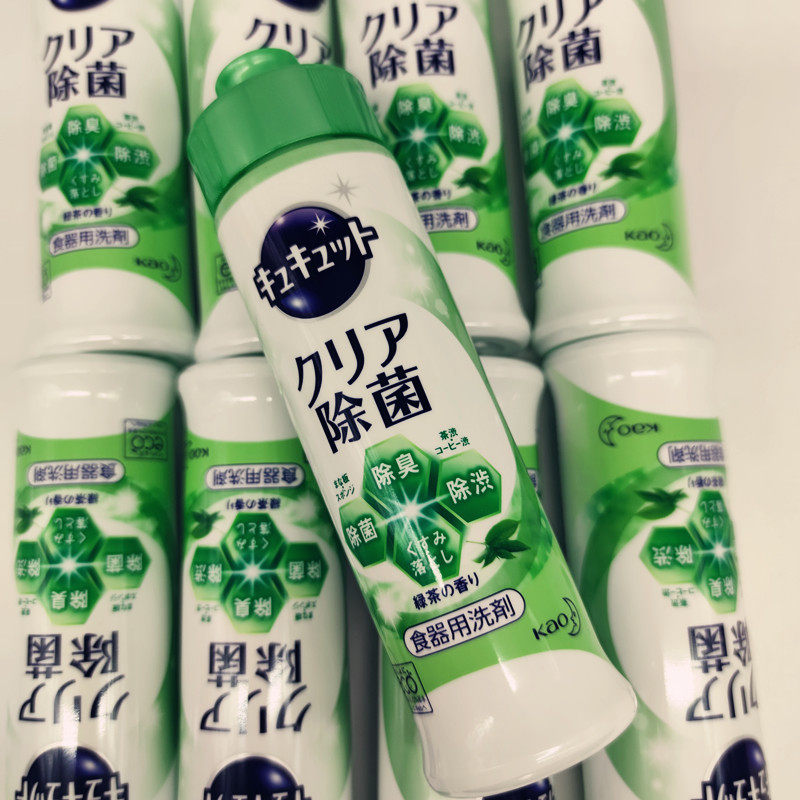 花王刷碗选择日本浓缩不伤洗洁精