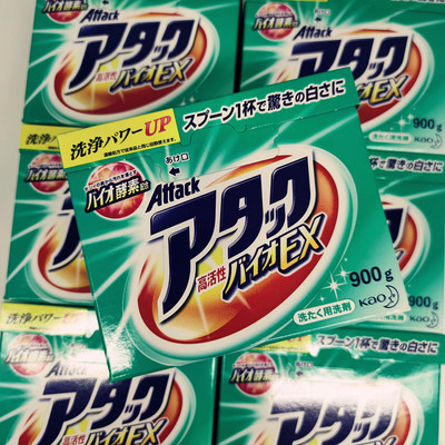 洗衣裳，去污强。爱帅老爷们要自强！日本花王EX强效酵素洗衣粉