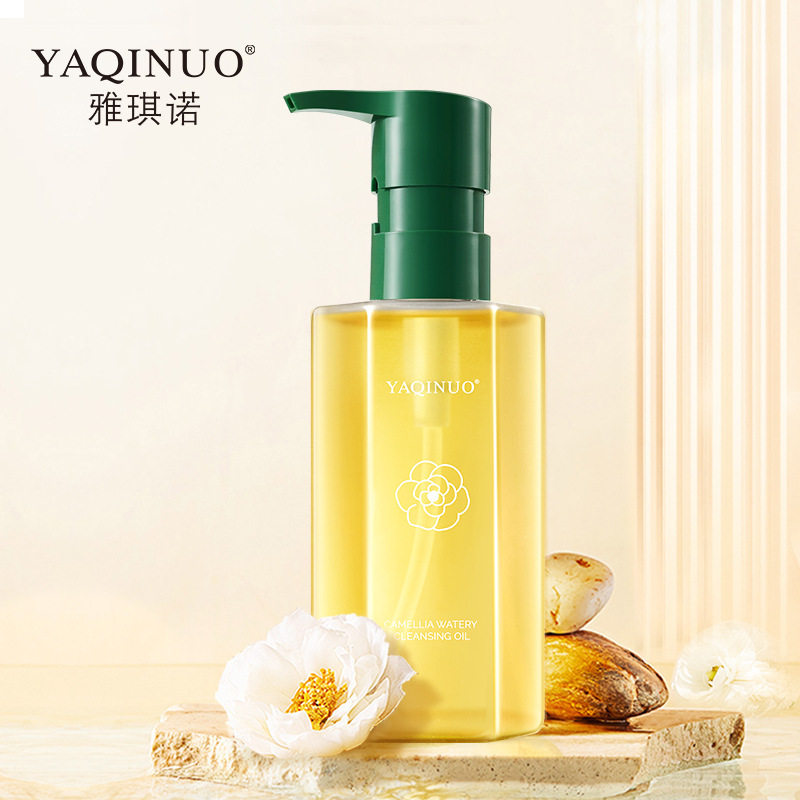 雅琪诺山茶花水感植物卸妆油敏感肌脸部深层清洁眼唇卸妆水乳膏净