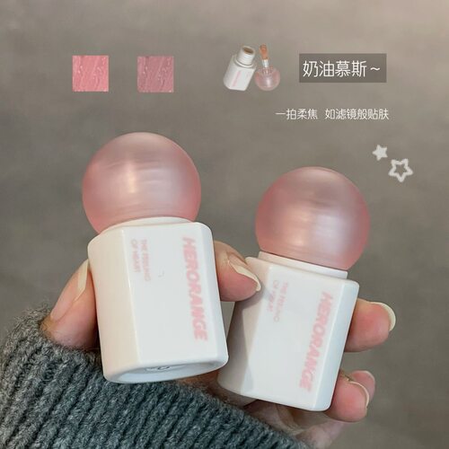 HERORANGE浅雾柔粉液体腮红哑光自然氛围感面中提亮收缩显嫩腮红