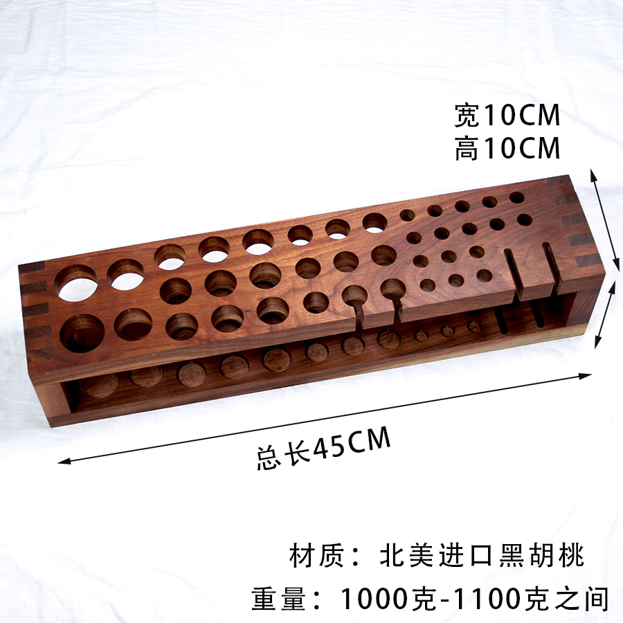 皮匠老王 胡桃木工具架手工工具收纳架手工皮具实木工具台