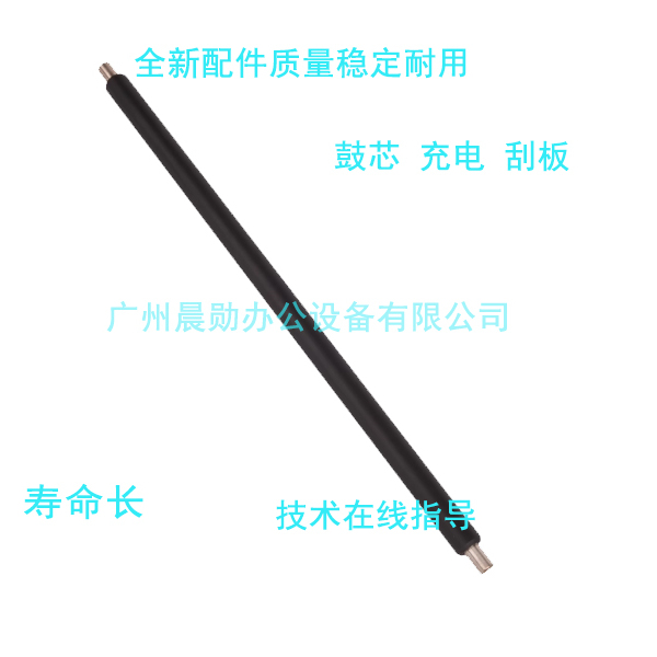 京瓷1800201020112211充电辊