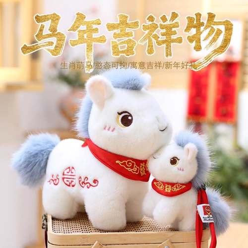 已经有99998人种草啦~收藏加购优先发货~