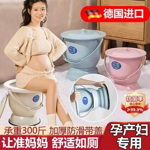 德国尿桶小便大人高脚痰盂家用卧室带盖子防臭尿盆女孕妇房间夜壶