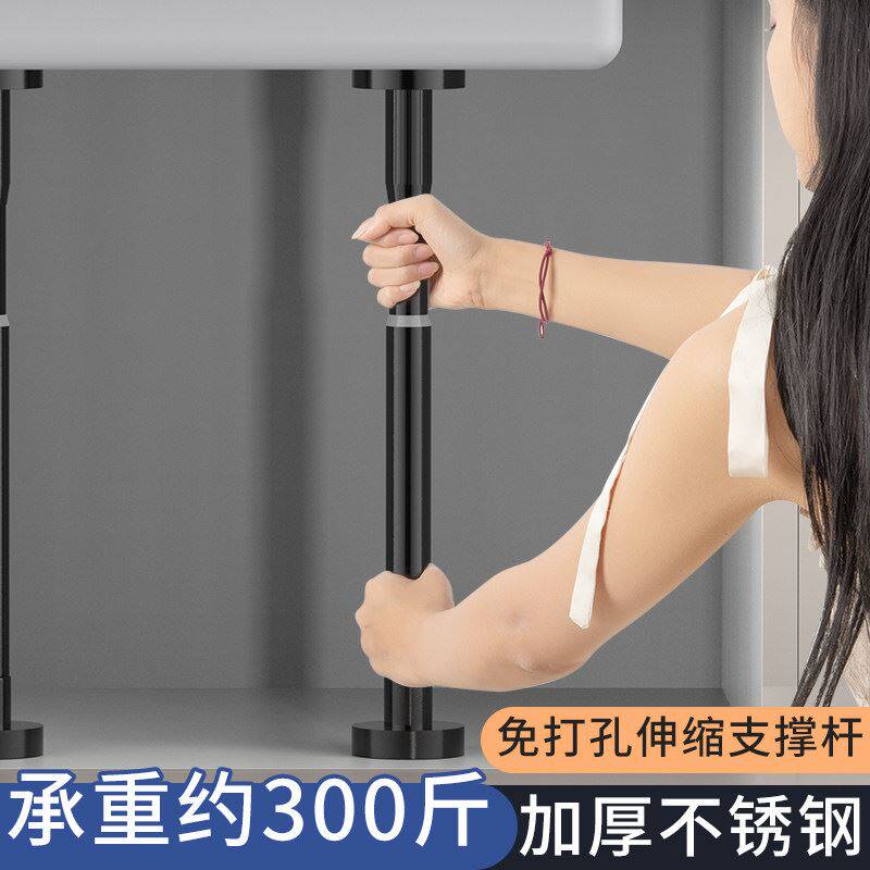 桌子支撑架支撑杆可调节伸缩固定台面书桌柜子不锈钢承重支架托架