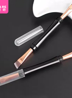 15Y10Y眉刷/双头BA1P801-眉毛刷眼影斜角眉粉刷子便携工具女睫毛