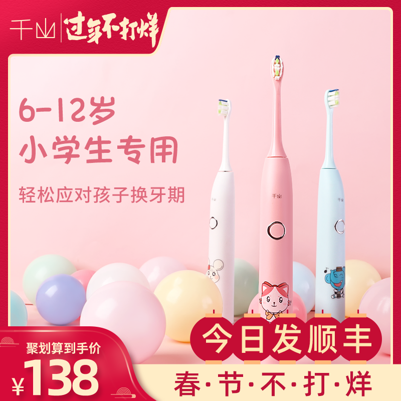 网友分享在meiguo.com上的图片