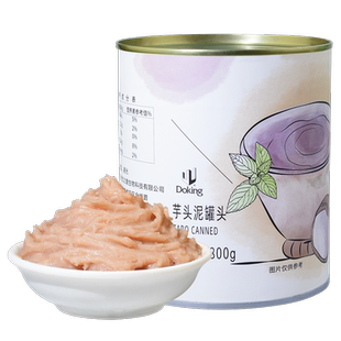 多款产品临期亏本清仓!!手慢无奶茶原料烘焙果汁甜品直播间专享