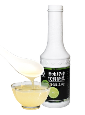 珈辰香水柠檬风味连锁店浓缩果汁