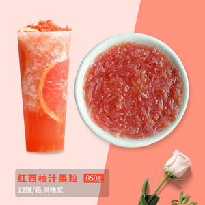 杨枝甘露是比喻什么?杨枝甘露是什么