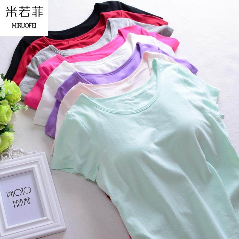 女上衣睡衣韩版带胸垫夏天运动短袖t恤柔软。薄款瑜伽服居家文胸