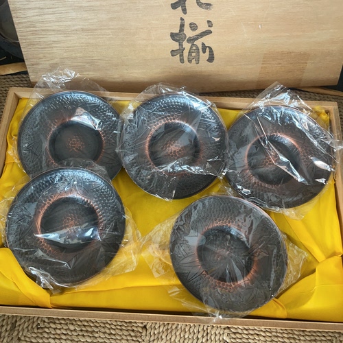 日本制 纯铜 茶托 杯垫 茶具 未使用品 1-475