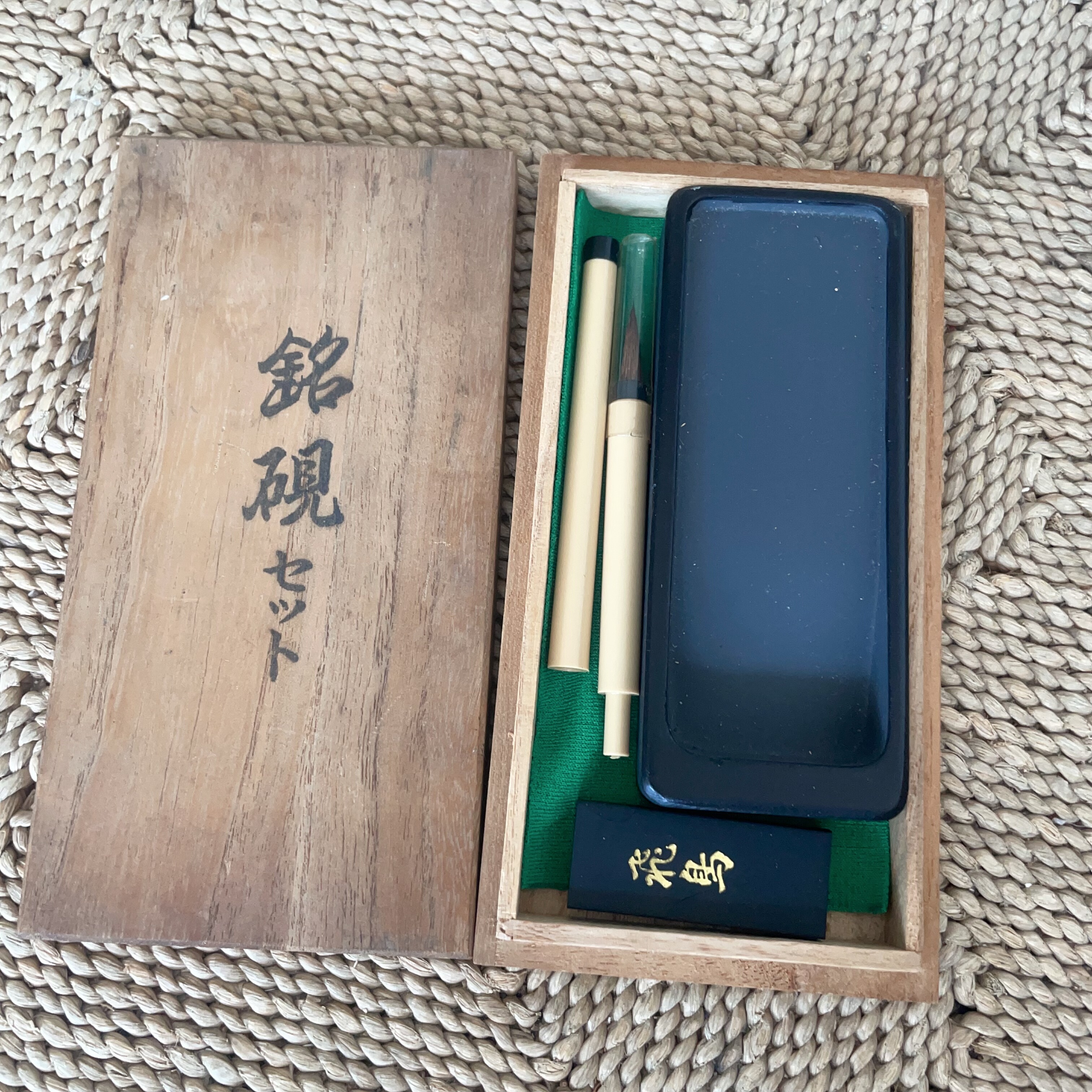 日本制 便携式 天然石砚台 墨块 毛笔 文房四宝 1-419