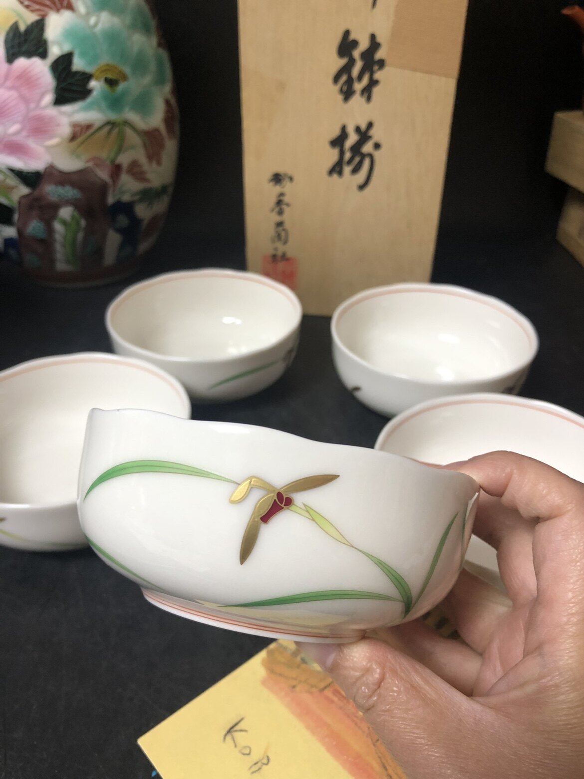双十一 日本 香兰社 小钵 全新未使用品 原盒带陶历#243高性价比高么？
