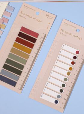 透明款便利贴纸transparent sticky note memo便利贴马卡龙色