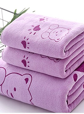 3PCS Shower Towels Bath Towel Men Women Towels Bathing Hotel