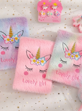 Plush Notebook with Lock unicorn Journal A5 Diary Line Pape