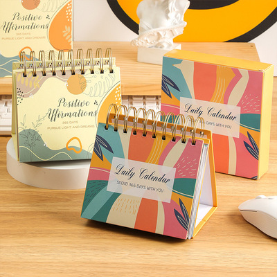 2025EnglishDeskCadar