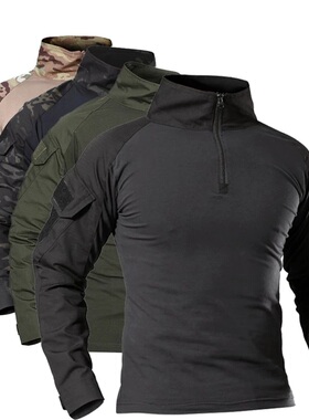 Frog coat camouflage military training long-sleeved T-shirt