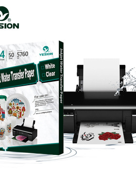 10/20 Sheets DIY A4 Inkjet Waterslide Decal Transfer Paper S