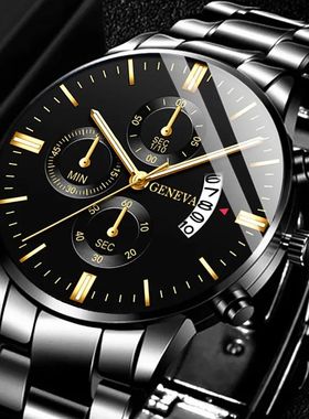reloj hombre Fashion Men Stainless Steel Watch Luxury Calend