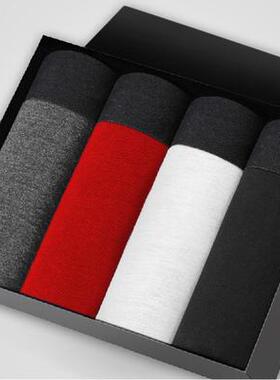 男内裤Men's underwear modal boxer briefs waist stereo