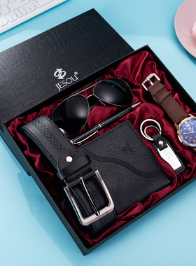 Quartz watch sunglasses suit for men Present Box Gift Set