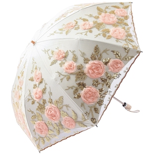 Lace Up Flower Umbrella For Women Summer Parasol Folding Sun