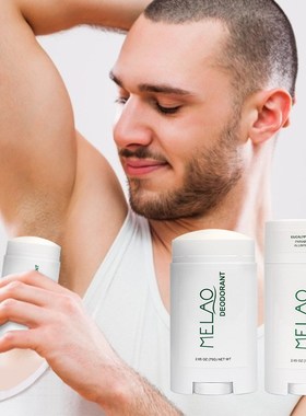 Natural Deodorant for Women and Men香体膏除臭棒除味止汗香体