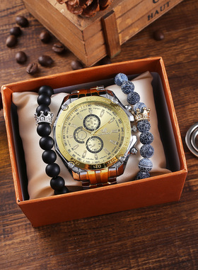 Wristwatch wallet cufflink ballpoint pen Gifts Set for men