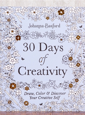 30Days of Creativity coloring book 80pages创造力涂鸦涂色书