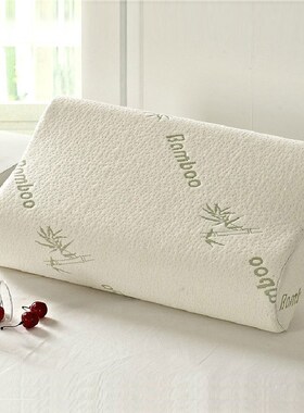 Bamboo Memory Foam Orthopedic Pillow 竹纤维记忆保健护颈枕头