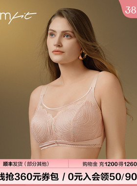 【商场同款】Comfit抹胸式大码内衣女薄款蕾丝刺绣文胸CB00201