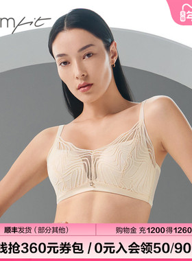 【舒挺杯】Comfit无钢圈大码内衣女上托聚拢蕾丝文胸CB00186