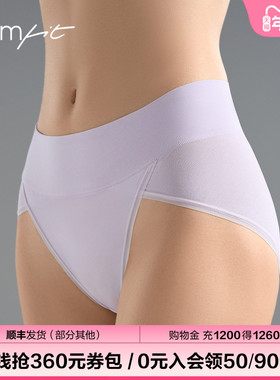Comfit高腰棉质内裤女透气薄款收腹包臀大码三角内裤CP00066