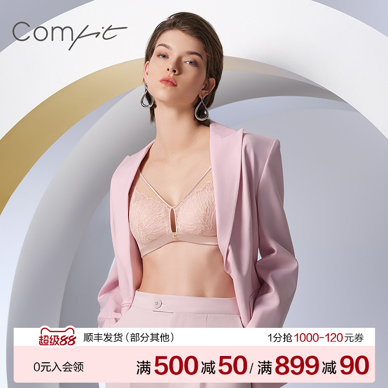 【商场同款】Comfit无钢圈薄款内衣女显胸小防凸点文胸CB00204