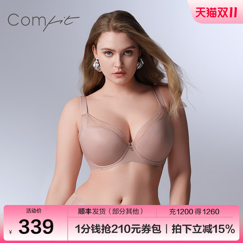 Comfit大胸显小睫毛蕾丝内衣