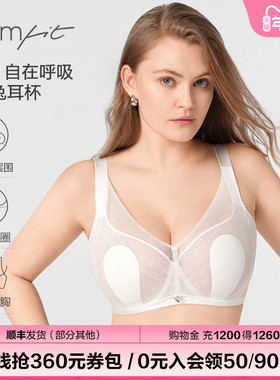 【经典3D兔耳朵】Comfit大胸显小大码内衣女薄款蕾丝文胸CBW0157