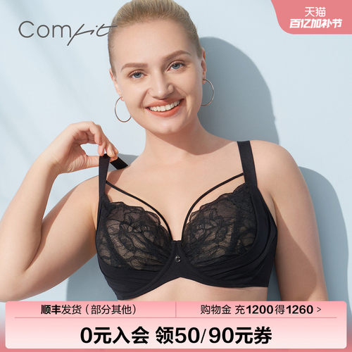 Comfit单层蕾丝薄款内衣女
