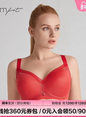 【商场同款】Comfit大码大杯文胸薄款大胸显小红色内衣CB00069