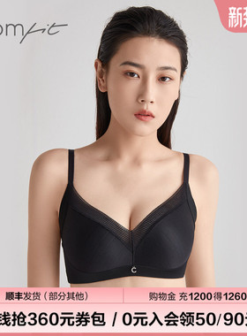 【轻柔杯】Comfit无钢圈内衣女上托收副乳黑色大码文胸CB00100