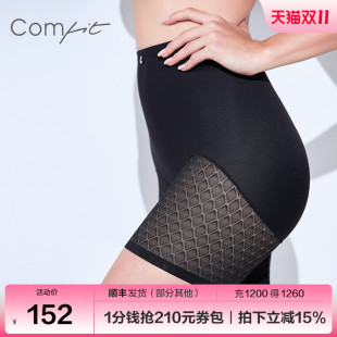 女蕾丝薄款 高腰收腹打底提臀裤 Comfit塑身美体裤 CP00026 中塑