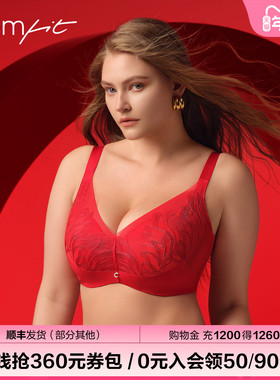 安莉芳旗下Comfit红色本命年内衣女蕾丝大码收副乳文胸CB00228