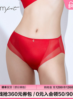 【商场同款】Comfit大码内裤女中腰网纱红色本命年三角裤C200091