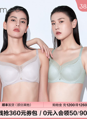 Comfit大码文胸大胸显小防下垂收副乳薄款调整型内衣女CB00095