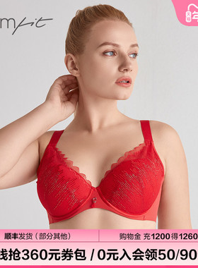 【轻柔杯】Comfit内衣女薄大胸显小蕾丝红色新年文胸大码CB00124