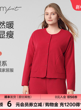 Comfit摇粒绒家居服套装女加厚暖绒大码新年红睡衣可外穿CLW0008